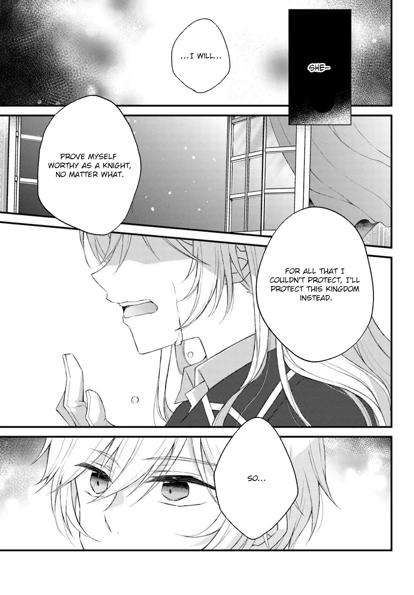 The Reborn Knight Commander Wants to Become a Count’s Daughter. Chapter 4 Page 43